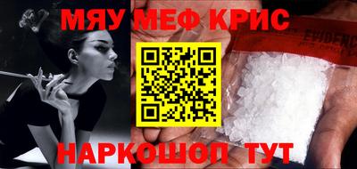бутик Кингисепп