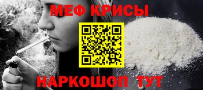 молекула духа Кимры