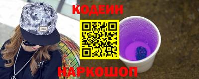 мефедрон мука Кинель