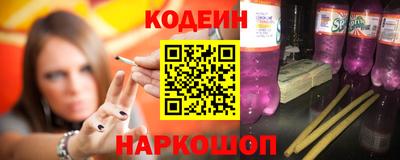 мефедрон мука Кинель