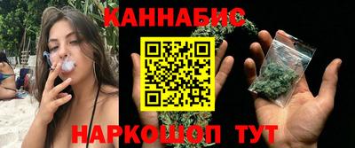 молекула духа Кимры