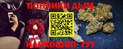 мефедрон мука Кинель