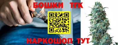 молекула духа Кимры