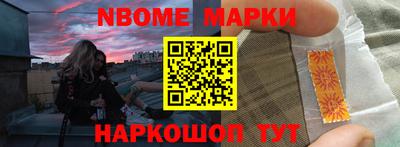 молекула духа Кимры