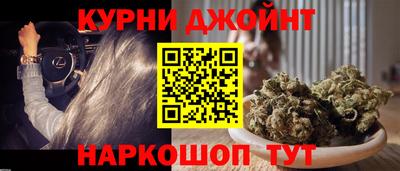 бутик Кингисепп