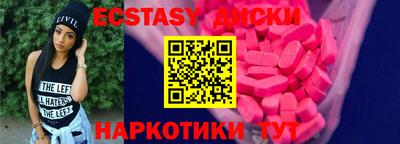 молекула духа Кимры