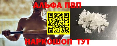 бутик Кингисепп
