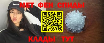 бутик Кингисепп