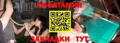 молекула духа Кимры
