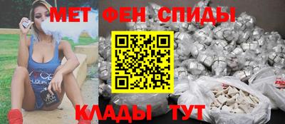 бутик Кингисепп