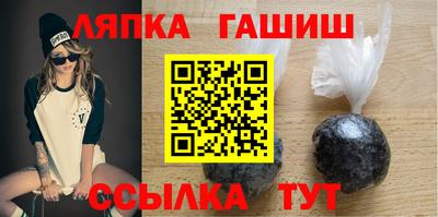 молекула духа Кимры