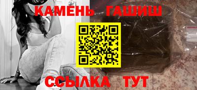 мефедрон мука Кинель
