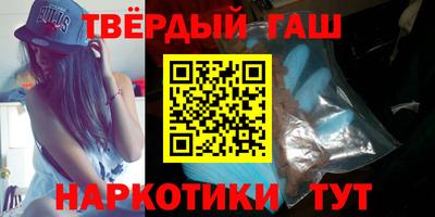 молекула духа Кимры