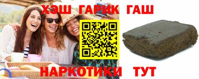 мефедрон мука Кинель