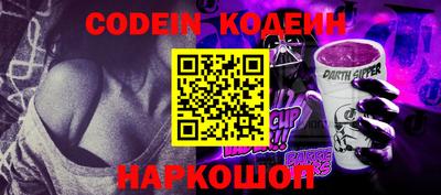 молекула духа Кимры