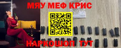 бутик Кингисепп