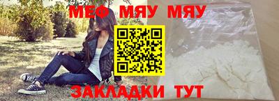 молекула духа Кимры